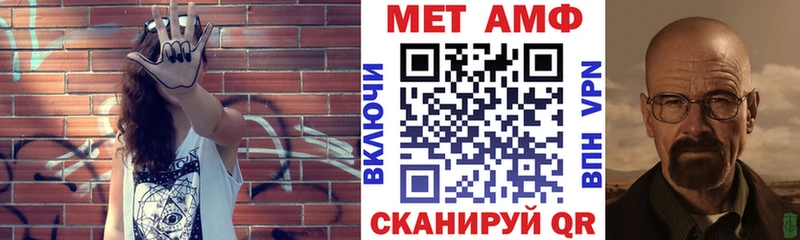 где продают наркотики  Кохма  Амфетамин 98% 