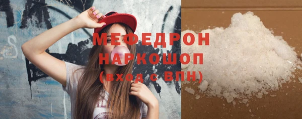 кокаин VHQ Белоозёрский