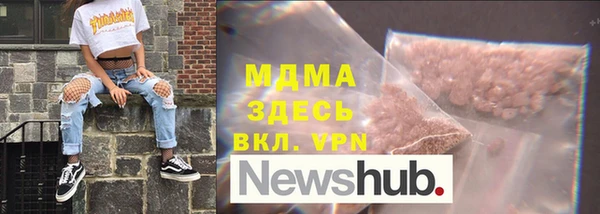 спайс Балабаново