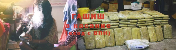 кокаин VHQ Белоозёрский