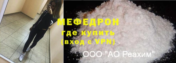 PSILOCYBIN Баксан