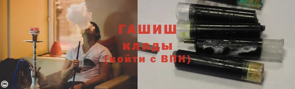 PSILOCYBIN Баксан