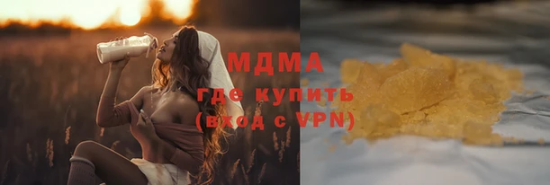 кокаин VHQ Белоозёрский