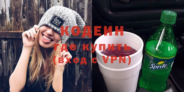 PSILOCYBIN Баксан