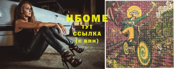 каннабис Пересвет