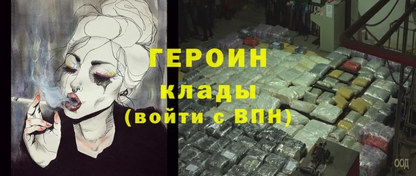 PSILOCYBIN Баксан