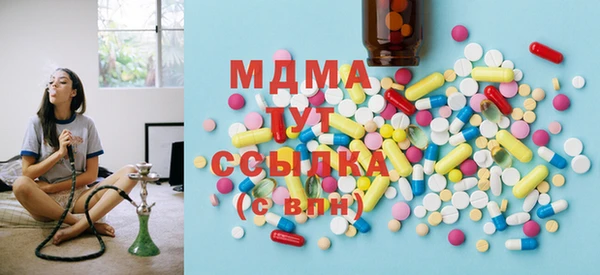 спайс Балабаново