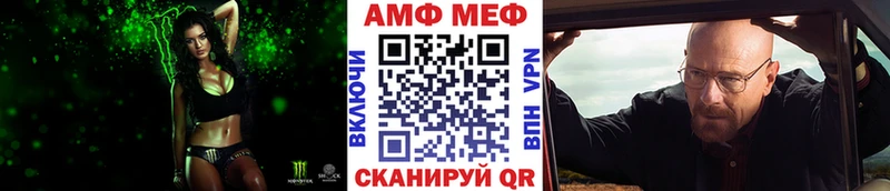 Первитин винт Кохма